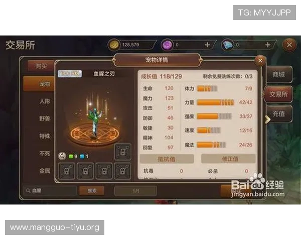 全面解析足彩竞彩体彩店助手的核心功能与操作技巧助力玩家快速提升投注成功率 全面解析足彩竞彩体彩店助手的核心功能与操作技巧助力玩家快速提升投注成功率