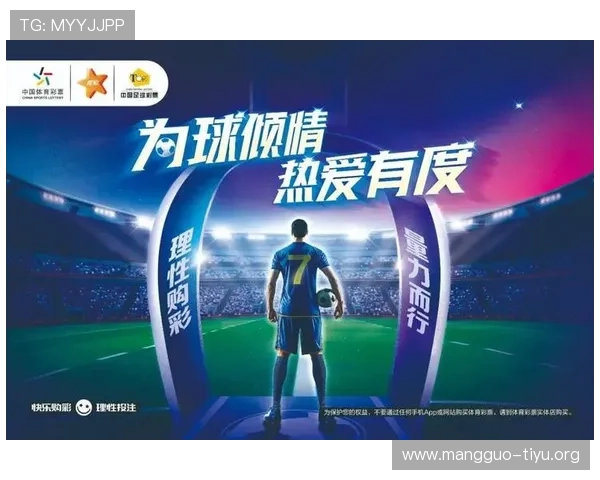 浩瀚体育登录娱乐平台助你轻松实现体育竞猜与投注赢取丰厚奖金的实用指南