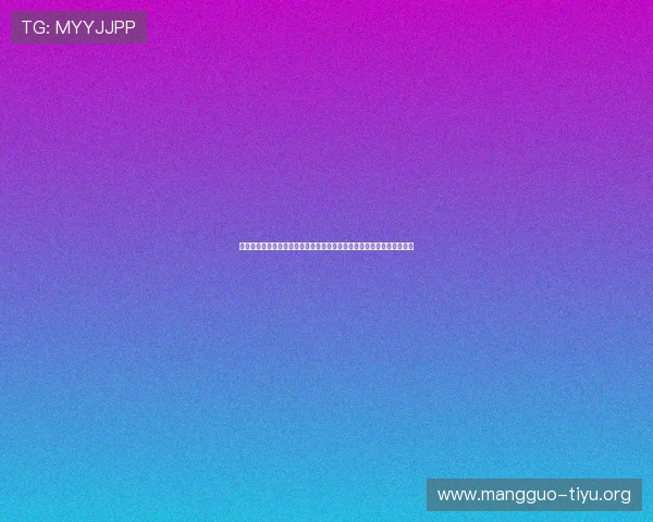 佛得角在世界杯中的防守策略分析:面对西班牙强大攻势的应对方案探讨 佛得角在世界杯中的防守策略分析:面对西班牙强大攻势的应对方案探讨