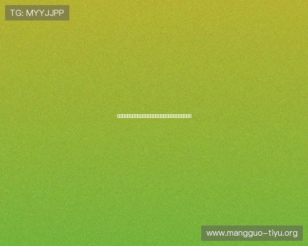 新西兰对埃及比赛中换人次数限制及其在世界杯赛场上的应用解析 新西兰对埃及比赛中换人次数限制及其在世界杯赛场上的应用解析