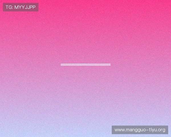完美电竞真人版全站登录下载整合丰富世界杯资讯满足不同用户的体育资讯需求 完美电竞真人版全站登录下载整合丰富世界杯资讯满足不同用户的体育资讯需求